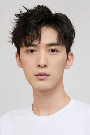 Cover image for Chang Zhe Kuan