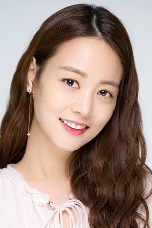 Cover image for 손여은