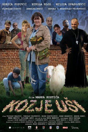 Poster for Козлиные уши