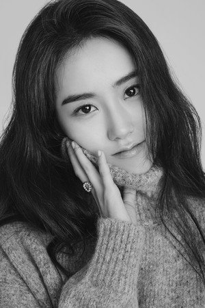 Cover image for Heo Ga-yoon