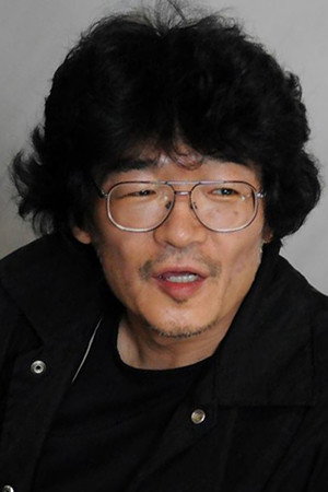 Cover image for Shuichi Kokumai