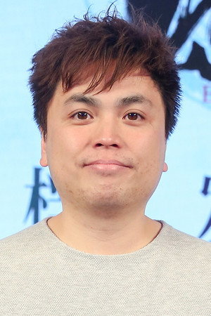 Cover image for Amp Wong