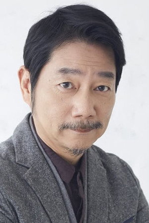 Cover image for 中村まこと