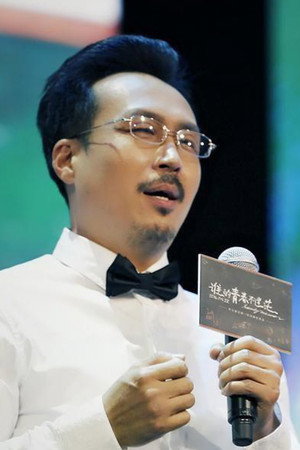 Cover image for 常海波