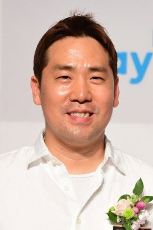 Cover image for Sam Kim