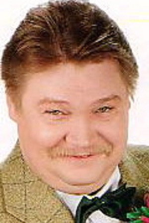 Cover image for Николай Бандурин
