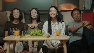 Poster for Эпизод 9