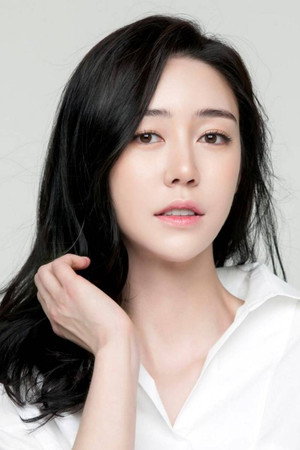 Cover image for Lee So-jung
