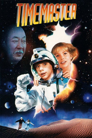 Poster for Повелитель времени