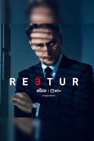 Poster for Предатель