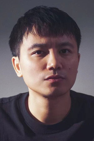 Cover image for Feihuan Hao