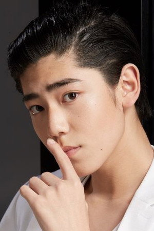 Cover image for Yin Yi