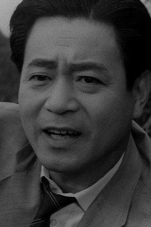 Cover image for 永井智雄