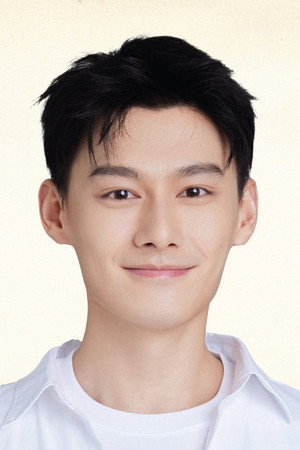 Cover image for Wang Zhuocheng