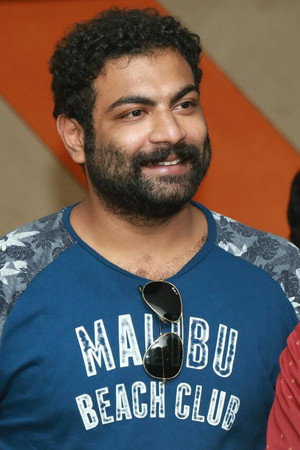 Cover image for Kichu Tellus