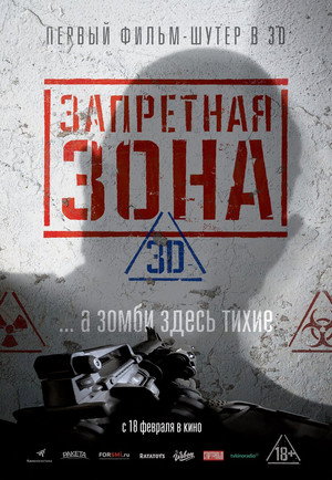 Poster for Bunker of the Dead