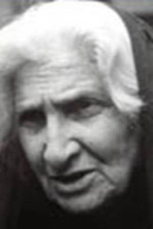 Cover image for Нино Чхеидзе