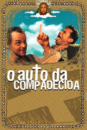 Poster for Сам о сострадании