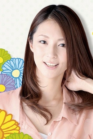 Cover image for Nanaka Yagi