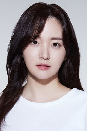 Cover image for 김채은