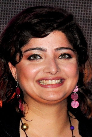 Cover image for Vasundhara Das