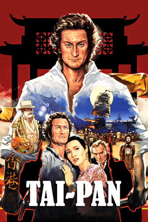 Poster for Тай-Пан