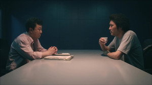 Poster for Эпизод 11