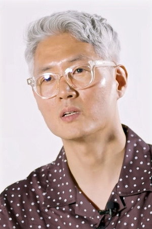 Cover image for You Sun-dong