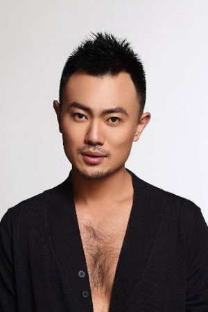 Cover image for He Jiang