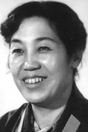 Cover image for Yun Qu