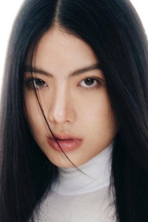 Cover image for พิชญ์อร วนรัตน์