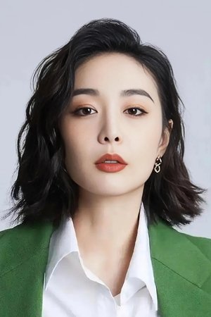 Cover image for 高叶