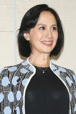 Cover image for 黃采儀
