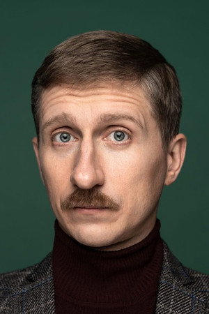 Cover image for Степан Абрамов