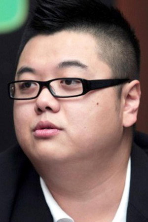 Cover image for 林子聰