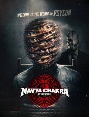 Poster for Навья Чакра - Мир Психолог ии