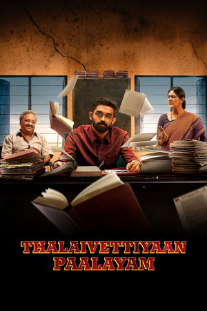 Poster for Талайветтиян Палаям