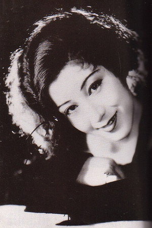 Cover image for 入江たか子
