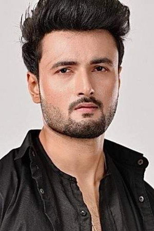Cover image for Sean Banerjee