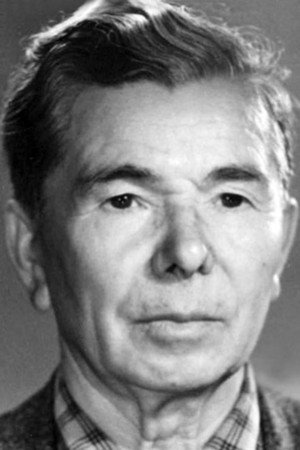 Cover image for Пётр Кирюткин
