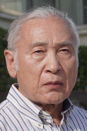 Cover image for 山田明郷