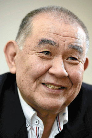 Cover image for 渡辺哲