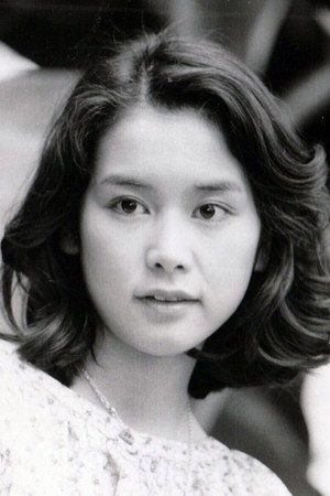 Cover image for 長谷直美