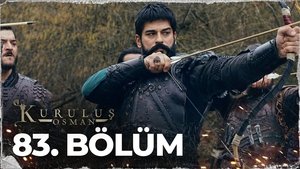 Poster for Эпизод 19