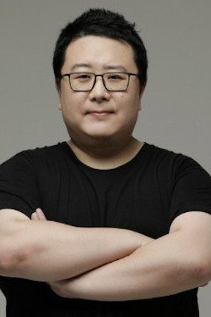 Cover image for Tom Fu