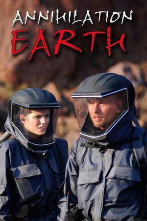 Poster for Формула судного дня