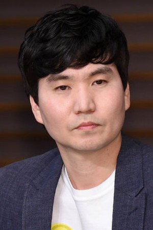 Cover image for 오현종