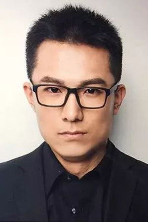 Cover image for 宝木中阳