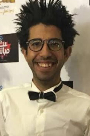 Cover image for Ayman Mansour