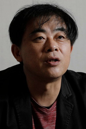 Cover image for 谷口悟朗